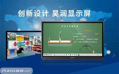 深耕江苏，服务长三 昊润horen如何重塑常州液晶显示与电子服务新格局