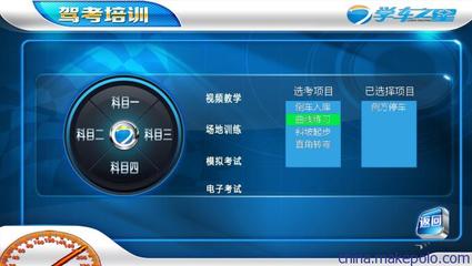 钦州智能驾驶模拟器 科技赋能驾驶培训，优质服务引领行业新标杆